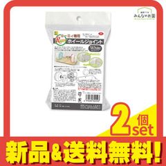 Item thumbnail for item cba1a93b-ea81-4a75-8a3a-3b211f79301d