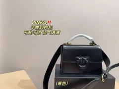【今日特価】(PINKO) ハンド＆ショルダーバッグ 送料無料 在庫限定セール価格！-WT0輸入