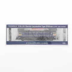 TOMIX EF65 100号機 ウェザリング等加工品