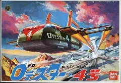 2025年最新】ゼロテスターの人気アイテム - メルカリ