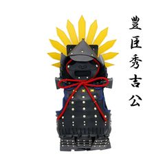武将シリーズ ヘッドカバー 豊臣秀吉 カバー ドライバー用