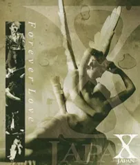 XJAPAN　非売品CD　プロモーション盤 【Forever Love】 XJAPAN 非売品CD プロモーション盤 【Forever Love】 XJAPAN