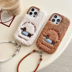 ダックスフント犬 iPhone16Proケース ストラップ付き もこもこ iphoneケース 可愛い ハードケース スマホケース iphone15proケース iphone14ケース 可愛い iPhone13ケース iphone16-13 xzjhxhm#