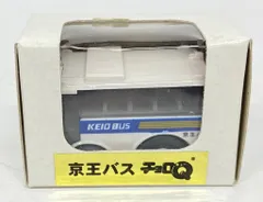 Amazon.co.jp: ちゅうバス ぶんバス CoCoバス タカラ チョロQ