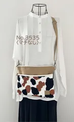 〈マチなし〉　三毛猫柄　ショルダーバッグ　akaneko サコッシュ　猫バッグ　アニマル