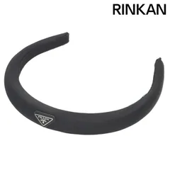 ★専用　新品未使用　PRADA ブラック ヘアバンド 楽天市場】プラダ PRADA ( 1BB127 2C8Q) パドロック付