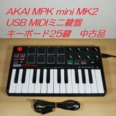 2025年最新】akai mpk mini mk2の人気アイテム - メルカリ