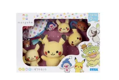 【PSA7】ピカチュウ　⭐︎ スター　ギフトボックス ピカチュウ スター ギフトボックス 001/002 PSA7 ポケモンカード