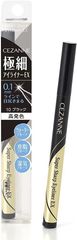 セザンヌ 極細アイライナー 10 ブラック 0.48ml リキッドアイライナー ウォータープルーフ 湿気プルーフ 高発色
