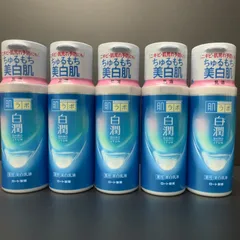 【12/28 再入荷】肌ラボ 白潤 薬用美白乳液 5本セット
