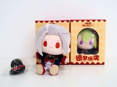 2点セット 乱凪砂・巴日和 あんさんぶるスターズ 巡夢ぬいぐるみ 第二弾