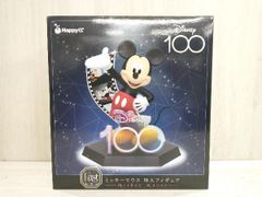 未開封】Disney Happyくじ ラストワン ミッキー 特大フィギュア - メルカリ