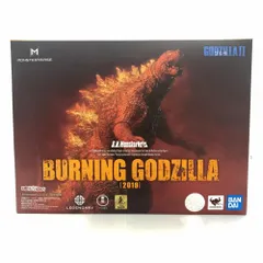 2025年最新】バーニングゴジラ モンスターアーツの人気アイテム - メルカリ 