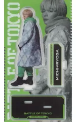 【中古】アクリルスタンド・アクリルパネル 中西椋雅 アクリルスタンド(DUNG BEAT POSSE≠PSYCHIC FEVER) 「BATTLE OF TOKYO ～CODE OF Jr.EXILE～」