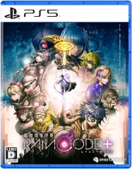 【中古】PS5ソフト 超探偵事件簿 レインコード プラス