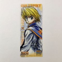 HUNTER×HUNTER ハンターハンター クラピカ クリアしおり ジャンプフェア 2003