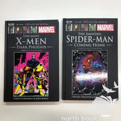 【新品未開封あり】マーベルグラフィックノベル・コレクション 1～27巻セット Amazon.co.jp: マーベルグラフィックノベル・コレクション(13