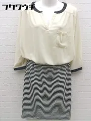 ◇ nano universe ナノユニバース Broderie&Co ボーダー 長袖 膝丈 ワンピース サイズF ベージュ ブラック レディース 【中古】 【1002801309732】