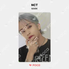 2025年最新】nct マーク ぬいぐるみの人気アイテム - メルカリ