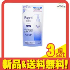 ビオレ うるおい弱酸水 しっとり 180mL (詰め替え用) 3個セット まとめ売りのサムネイル