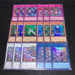 2025年最新】遊戯王 風の人気アイテム - メルカリ