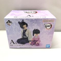 [중고] 반다이 후추 시노부 & 쿠리하나 가나가오 이치 반 복권 귀멸의 칼날 추억의 나비 저택 A상 피규어[15]