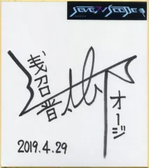 駒田航　浅沼晋太郎　直筆サイン入りチェキ　コマスタグラム 駒田航 浅沼晋太郎 直筆サイン入りチェキ コマスタグラム - メルカリ