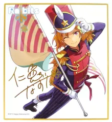 【中古】紙製品(キャラクター) 仁兎なずな 「あんさんぶるスターズ! ビジュアル色紙コレクション」