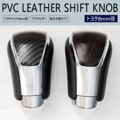 クラウン DBA-GRS180 運転席側ジャンクションブロック 82730-30830 246106 ★送料無料★ ☆EL 2025年最新トヨタ クラウン GRS180の人気アイテム - メルカリ