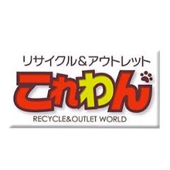 shop-thumbnail