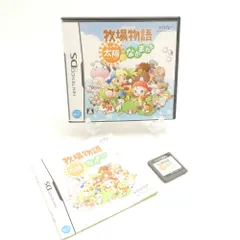 美品 NINTENDO 任天堂 牧場物語 キラキラ太陽となかまたち ソフト ニンテンドーDS ゲーム シュミレーション HY1511