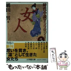 2025年最新】縄田_一男の人気アイテム - メルカリ