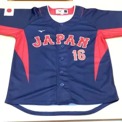 大谷翔平ユニフォーム ジュニア Amazon.co.jp: [XUPENG] 大谷 翔平 おおたにしょうへい キッズ