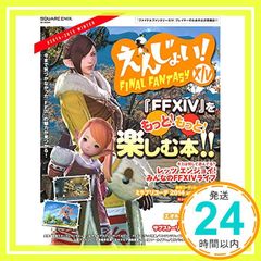 Item thumbnail for item 06d58939-3df0-422b-ba95-c7fda6651ecd