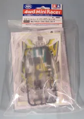 タミヤ ファルコン スペアボディ 新品未使用品 滅多に出ないです！ タミヤ ファルコン スペアボディ 新品未使用品 滅多に出ないです！