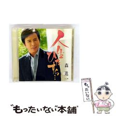 【中古】 ＦＯＲＴＲＡＮプログラミング/工学図書/馬場史郎 中古】 FORTRANプログラミング/工学図書/馬場史郎