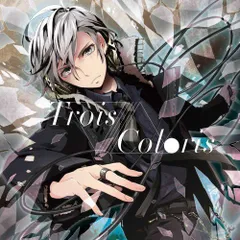 2024年最新】colorisの人気アイテム - メルカリ