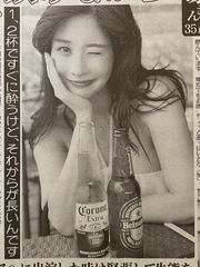 ◉台湾産【白珊瑚/ホワイトコーラル】原木[8G20 - メルカリ