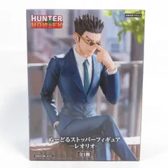 中古 未開封品 ぬーどるストッパー HUNTER×HUNTER ハンター×ハンター レオリオ  FuRyu/フリュー フィギュア pr01408