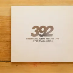 CNBLUEのCD・DVD 39品まとめ売り