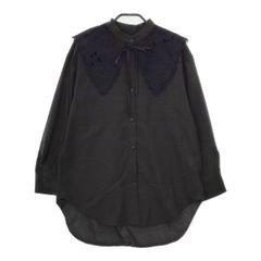 Ron Herman Eco Leather Skirt エコレザ－ ロングスカート ターコイズ  