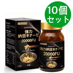 羊水塩 500g×20袋 美容 入浴剤 ミネラルや海洋深層水イオン等を人体液と同様に配合 ミネラル調整塩 - メルカリ