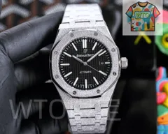 【今日WTO】Audemars Piguet オーデマール ピゲ ロイヤルオークウォッチ-WTO輸入2-SYO14