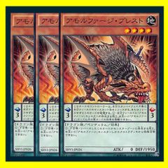 遊戯王 アルティマヤ・ツィオルキン ウルトラ3枚 - メルカリ