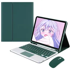 【新着商品】人気 適用 2025 iPad 11 A16 第11世代 キーボードケース ワイヤレスマウス タッチパッド搭載 2022 iPad 10 第10世代10.9インチ Bluetooth 脱着式 ペン収納 可愛い 軽量 薄型 手帳型 お洒落，深緑(+マ
