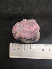 ルビーコランダム 約729g このまま置き物 加工用にも - メルカリ