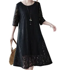 [Elixio] [エリクシオ] ワンピース レース レースワンピース Ａラインワンピース レディース きれいめ 上品 夏 秋 結婚式 デート 透け感 [ブラック] [2XL]