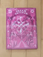 Dreamcatcher直筆サインアルバム MAISON