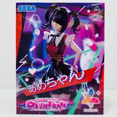 中古 SEGA | セガ フィギュア NEEDY GIRL OVER DOSE あめちゃん Luminasta 2024年製 D105595 【720】
