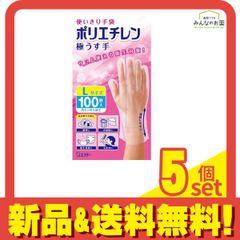 Item thumbnail for item 7eb23cdb-b7bf-4c24-a271-258866116807